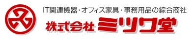 店内イメージ